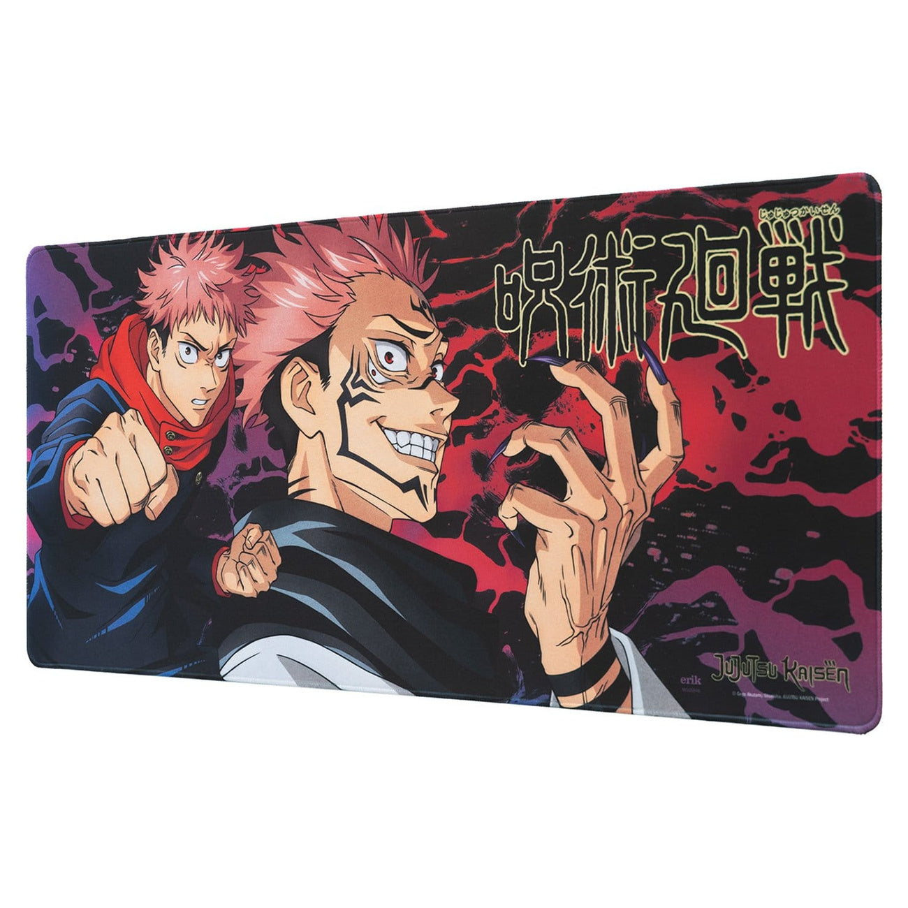 Product image Jujutsu Kaisen XL Mousepad 80 x 35 cm