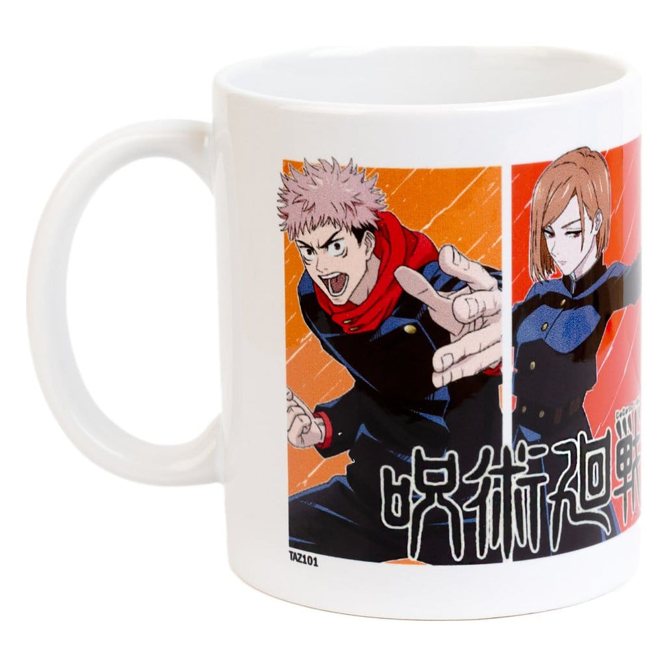 Product image Jujutsu Kaisen Mug Jujutsu High 350 ml