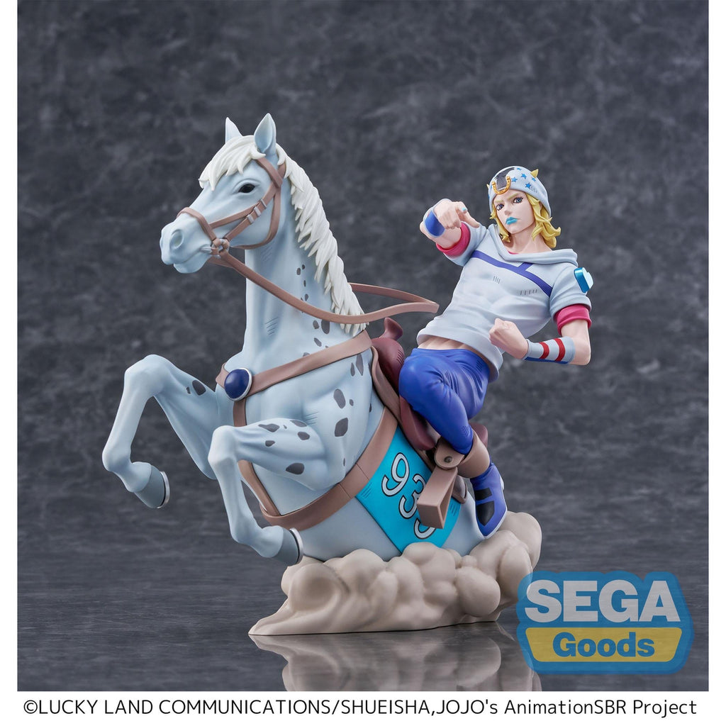 Product image JoJo's Bizarre Adventure - Johnny Joestar Xross Link Figure