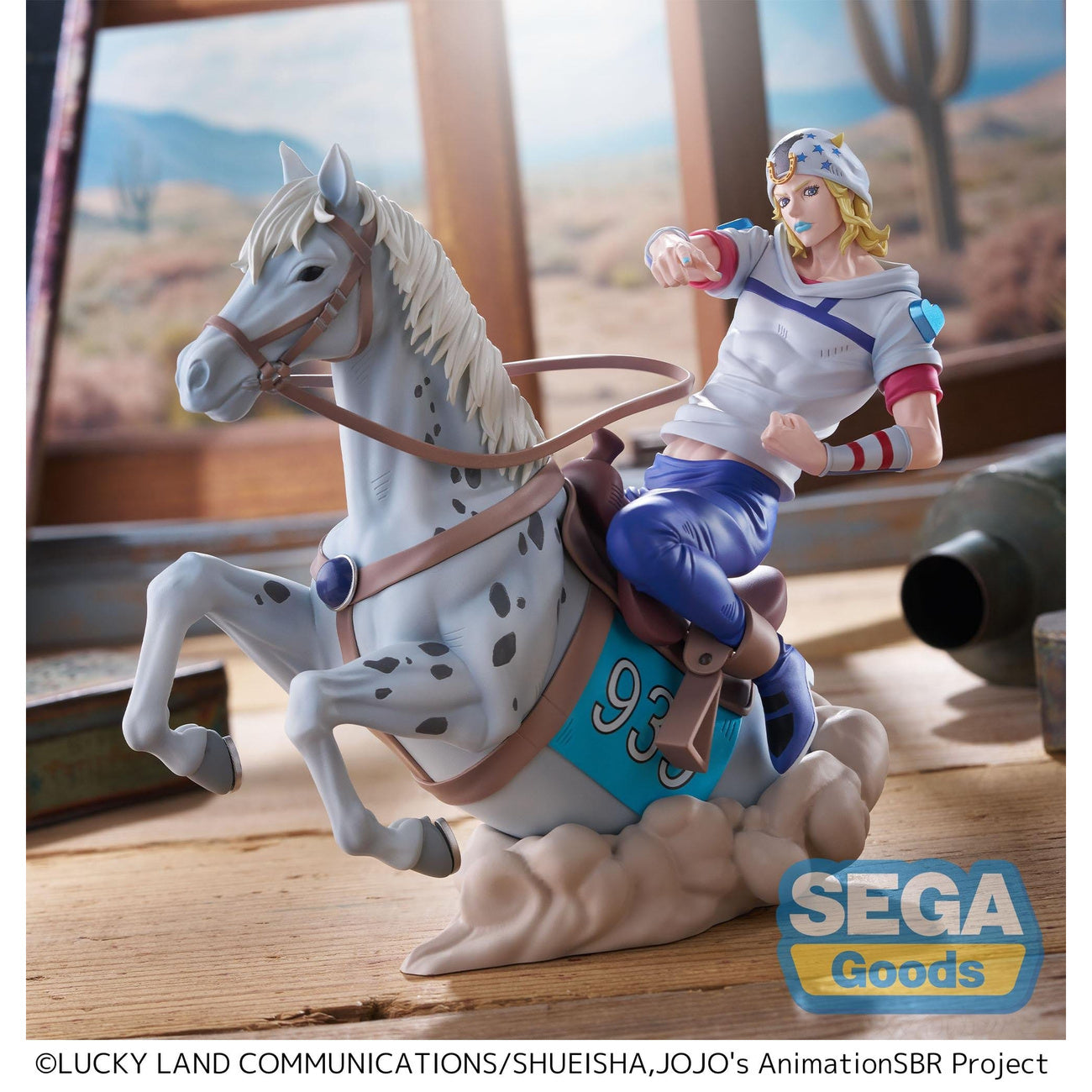 Product image JoJo's Bizarre Adventure - Johnny Joestar Xross Link Figure
