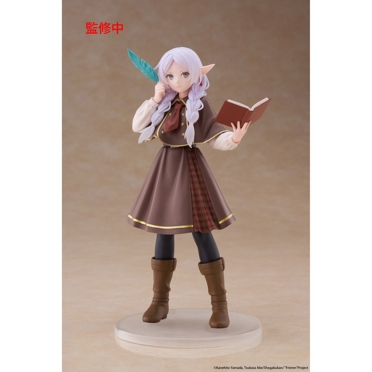 Product image Frieren: Beyond Journey’s End - Frieren Coreful Figure Detective Version