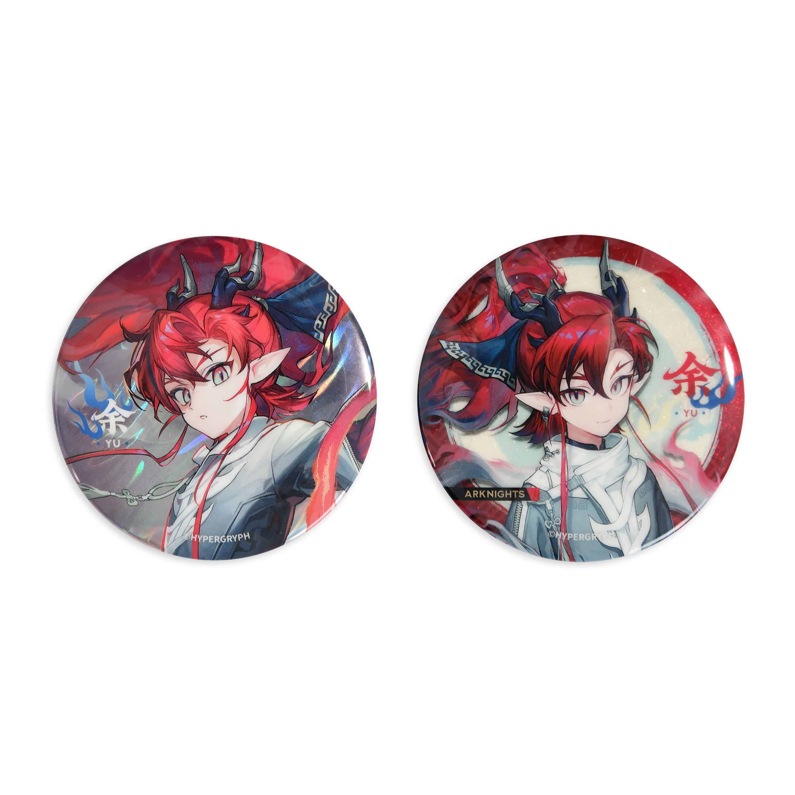 Product image Arknights - Yu Acrylic Pins Set of 2