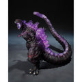 Product image Godzilla (2016) S.H. Monster Arts Action Figure The Fourth