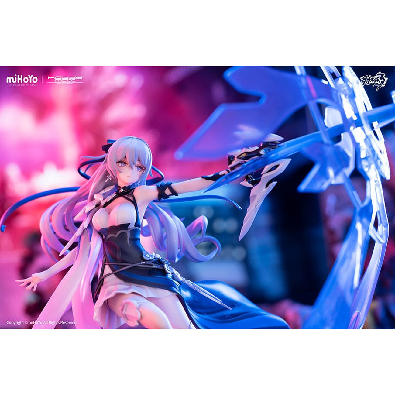 Product image Honkai Impact 3rd PVC Statue 1/7 Bronya Zaychik Silverwing: