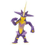 Product image Pokémon Battle Feature Figure Rillaboom 7 cm