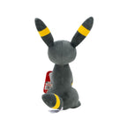 Product image Pokémon Umbreon Plush Figure 20 cm