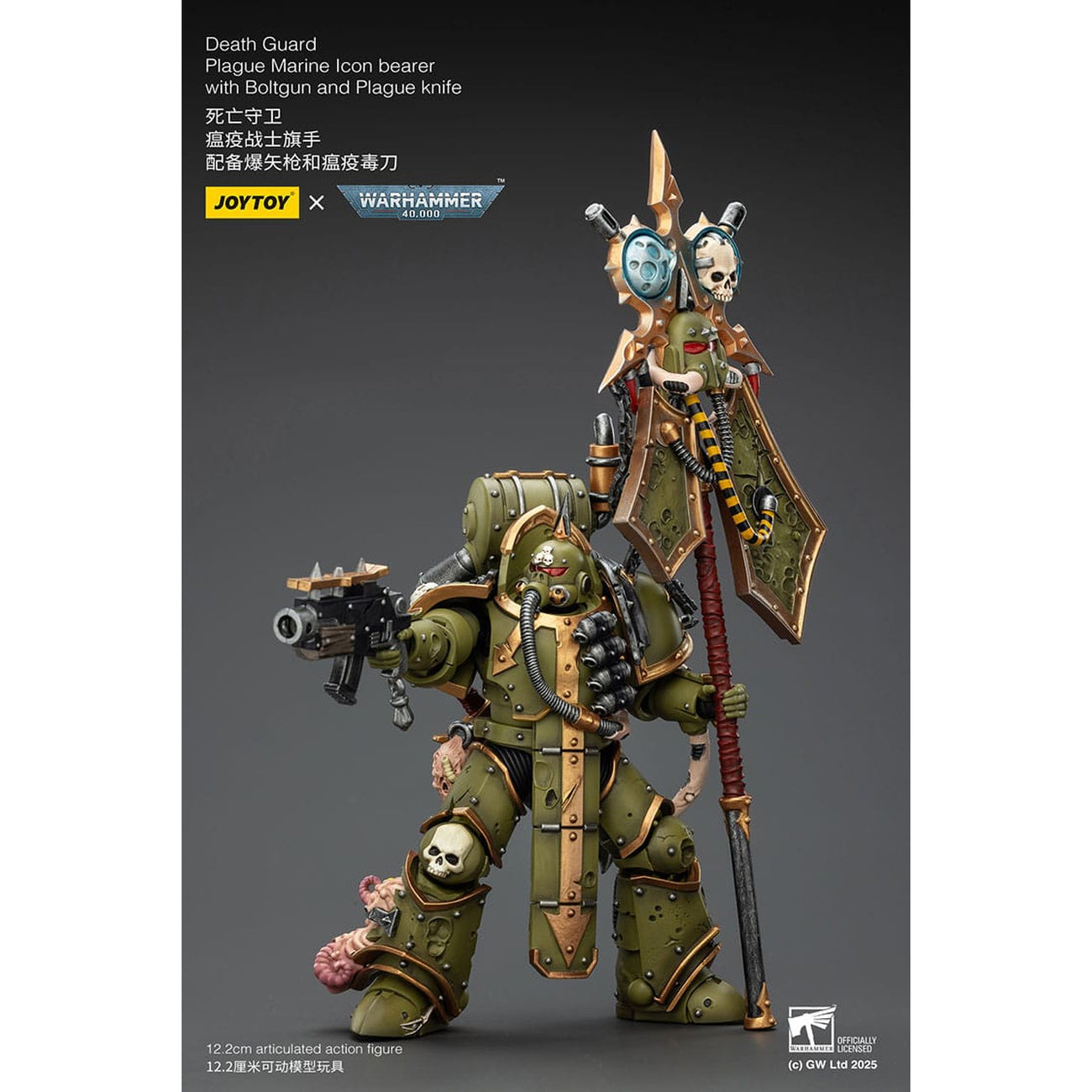 Product image Warhammer 40,000 Action Figure Death Guard Plague Marine Icon