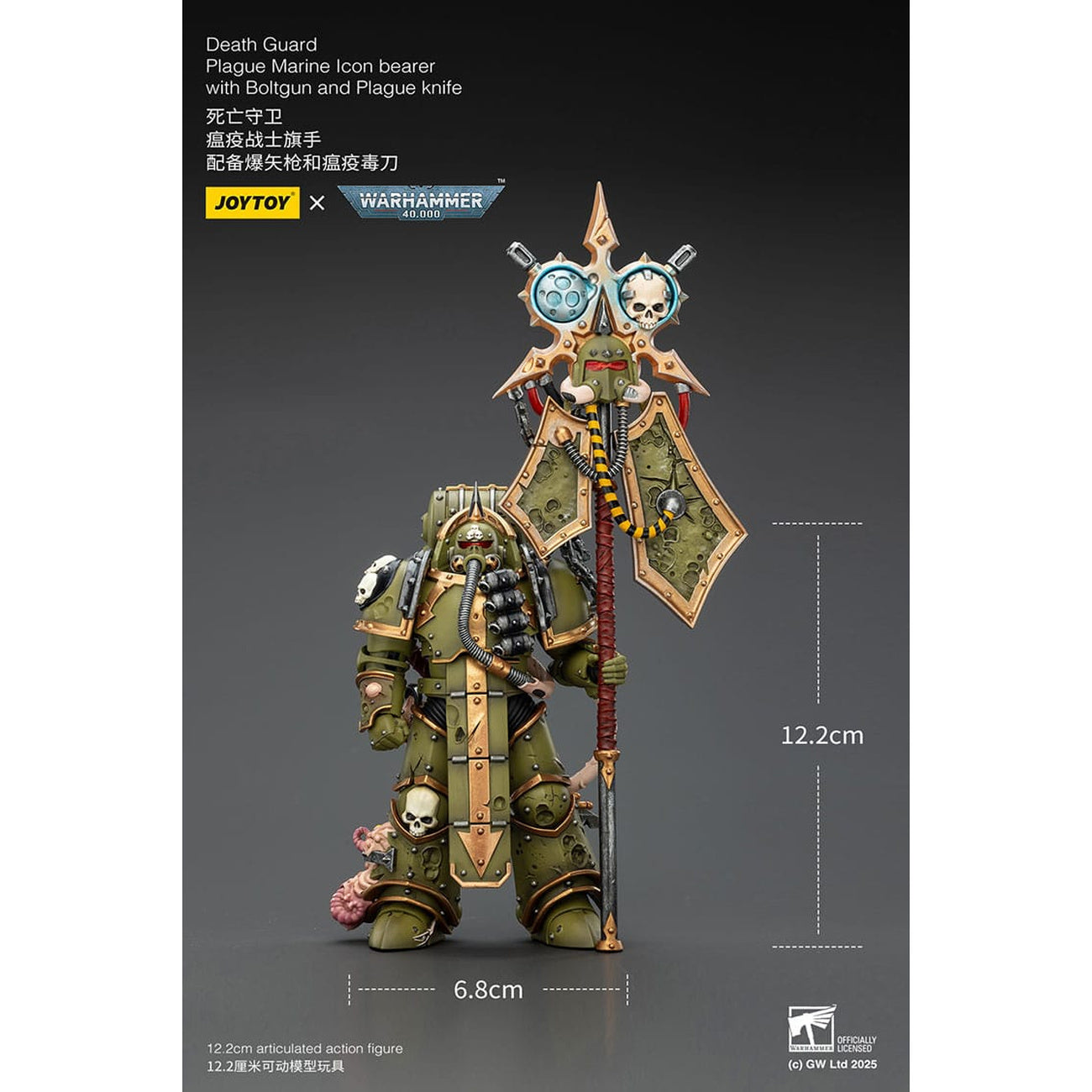 Product image Warhammer 40,000 Action Figure Death Guard Plague Marine Icon