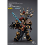 Product image Warhammer 40,000 action figure Black Legion Abaddon the Despoiler