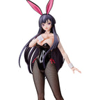 Product image Code Geass: Lelouch of the Rebellion B-Style PVC Statue