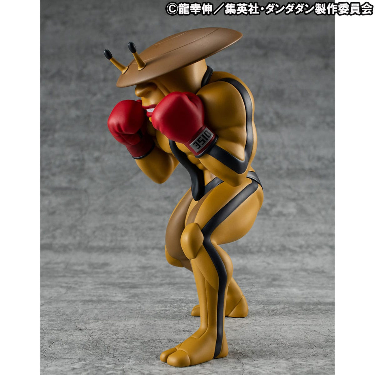 Product image Dandadan Occultic Sofubi Collection Vinyl Figure Dover Demon