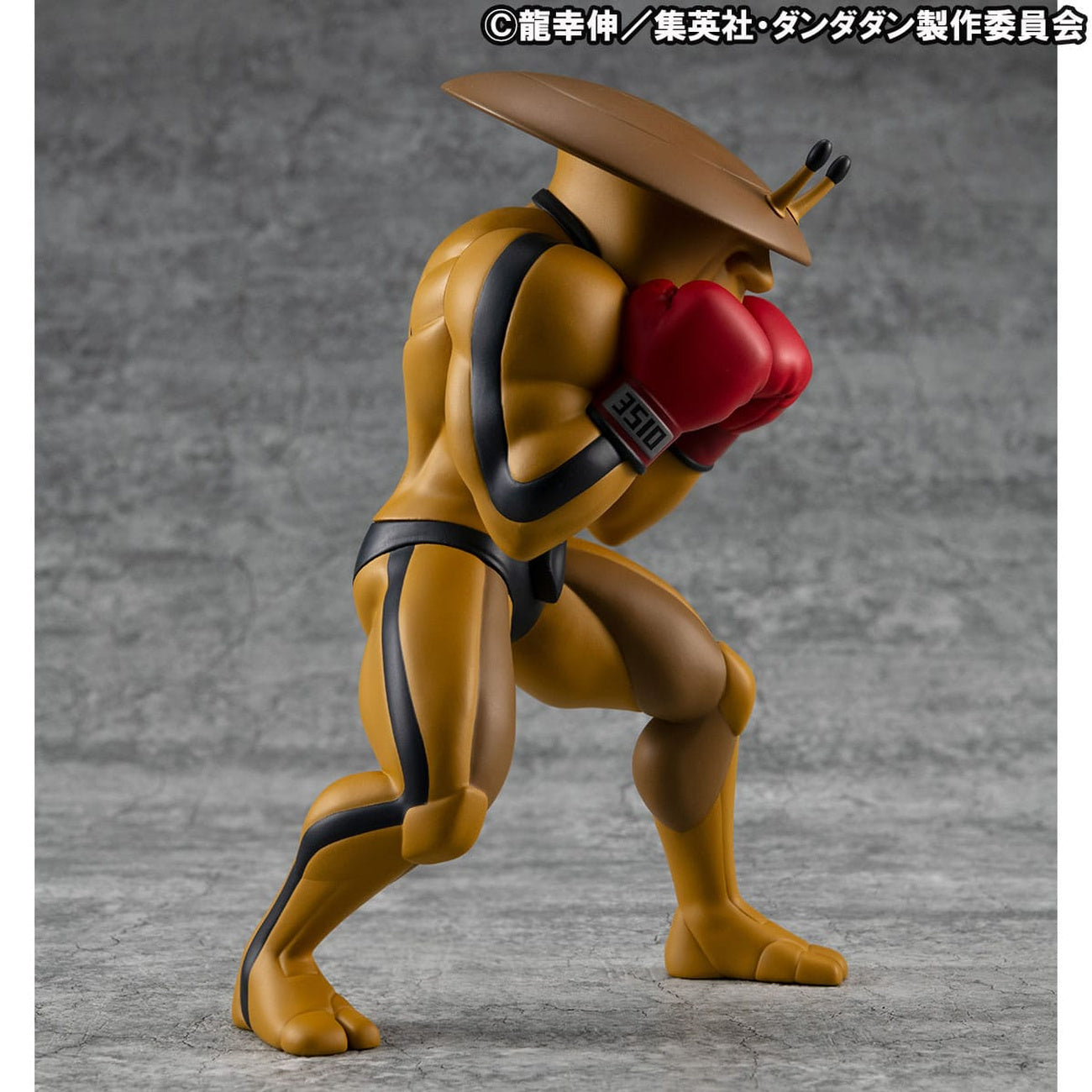 Product image Dandadan Occultic Sofubi Collection Vinyl Figure Dover Demon