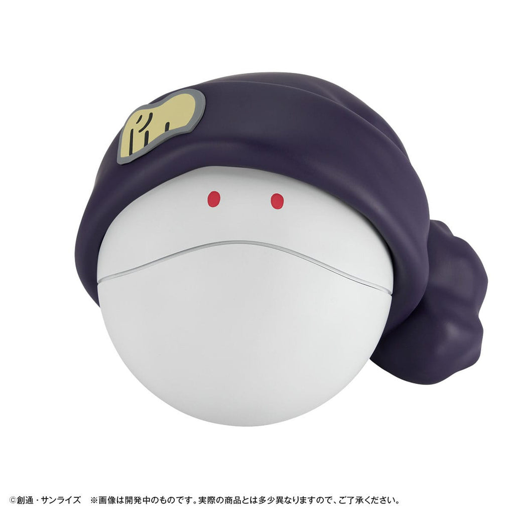 Product image Mobile Suit Gundam GQuuuuuuX Money Box Haro 12 cm (with gift)