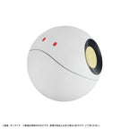 Product image Mobile Suit Gundam GQuuuuuuX Money Box Haro 12 cm (with gift)