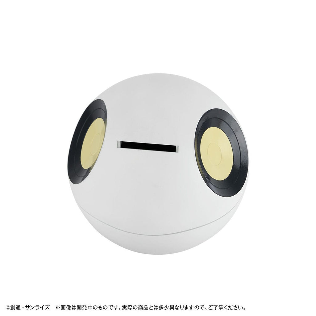Product image Mobile Suit Gundam GQuuuuuuX Money Box Haro 12 cm (with gift)