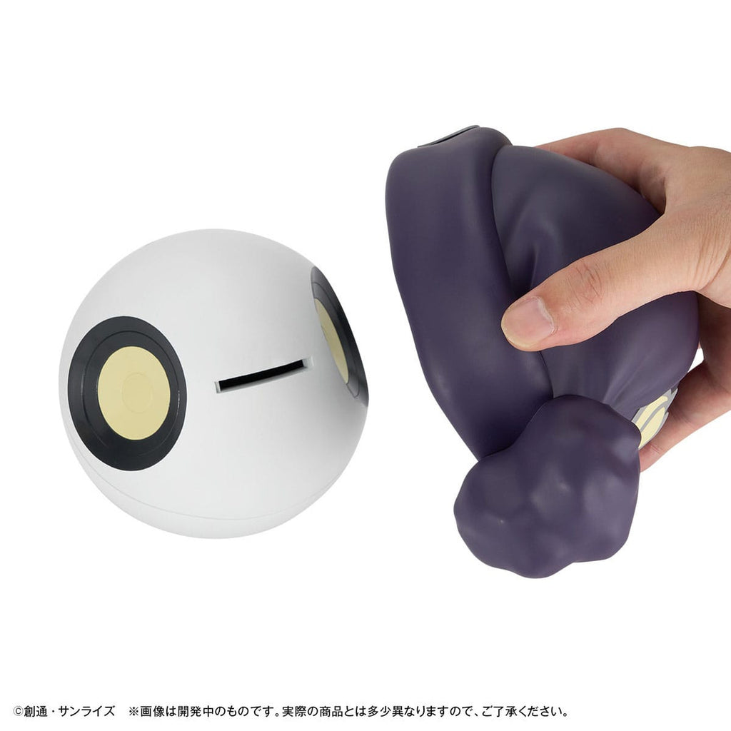 Product image Mobile Suit Gundam GQuuuuuuX Money Box Haro 12 cm (with gift)