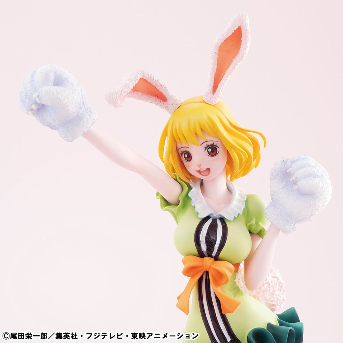 Product image One Piece Excellent Model P.O.P. PVC Statue Carrot Limited