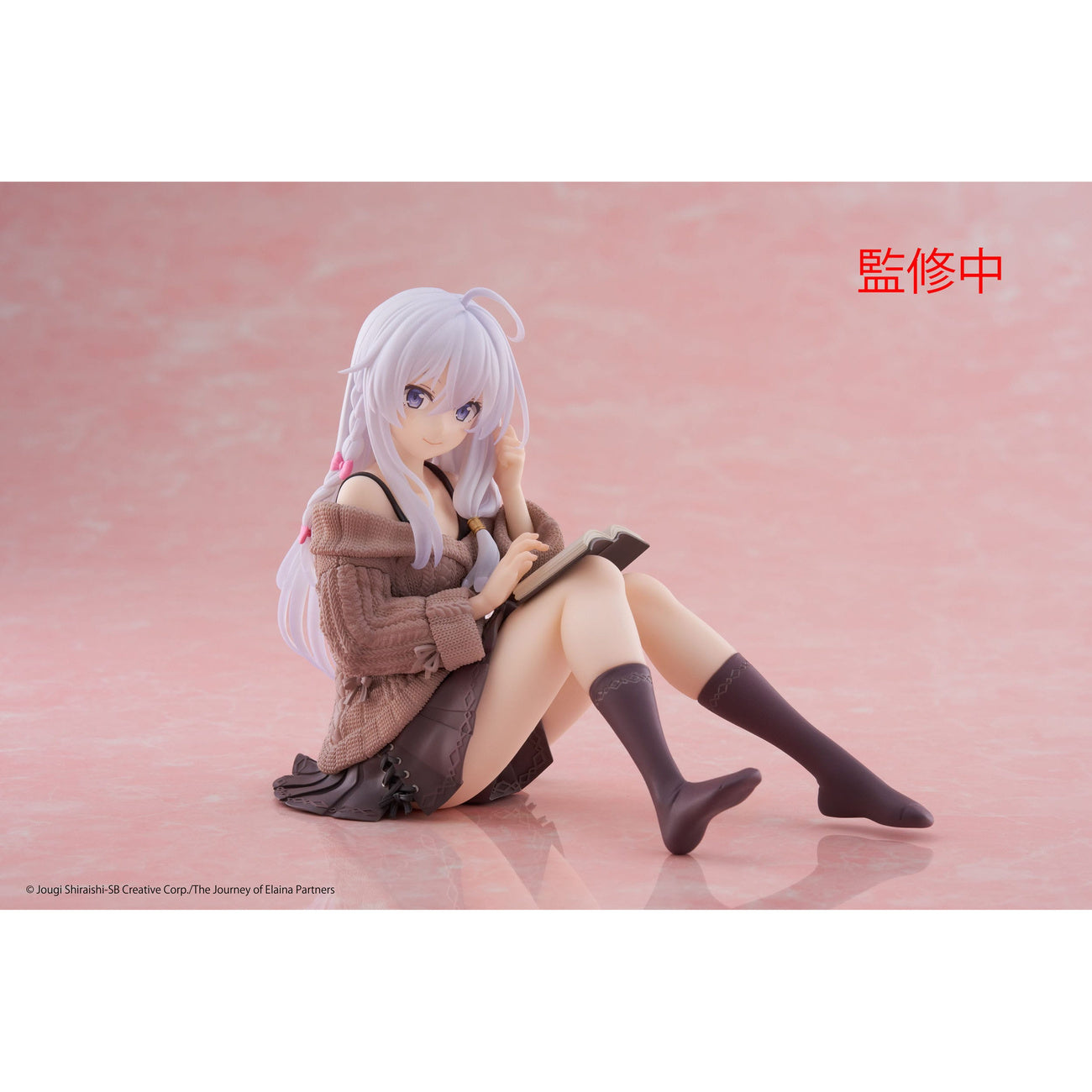 Product image Wandering Witch: The Journey of Elaina PVC Desktop Statue