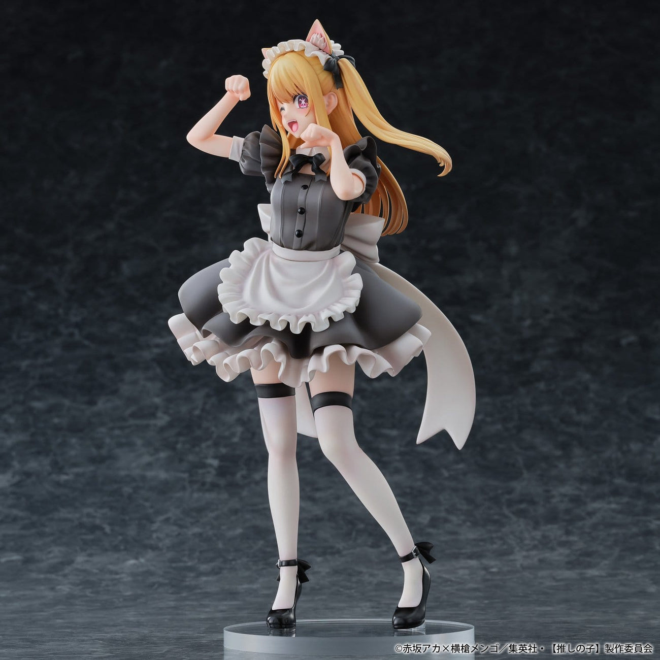 Product image Oshi No Ko: My Star - Ruby 1:6 Figure Cat Maid Version