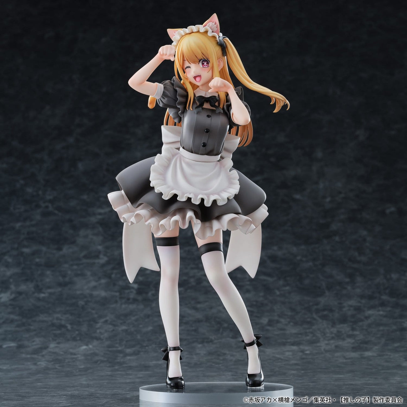 Product image Oshi No Ko: My Star - Ruby 1:6 Figure Cat Maid Version