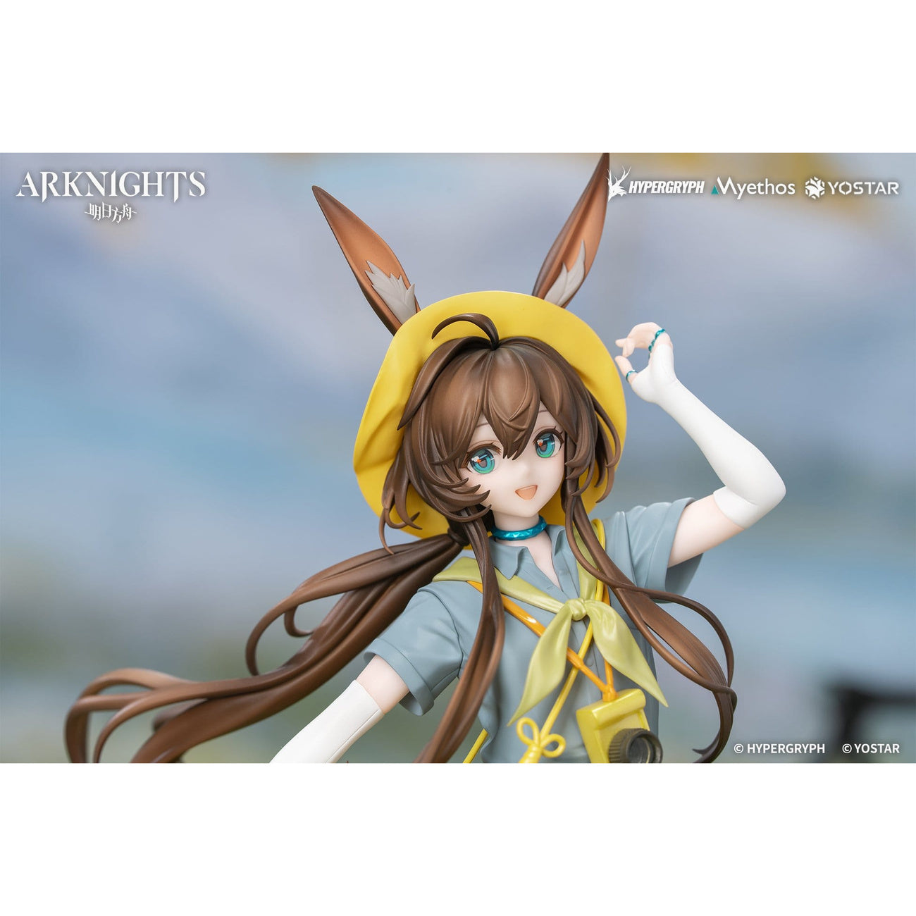 Product image Arknights - Amiya Wildlight 1:8 Figure Wander Version