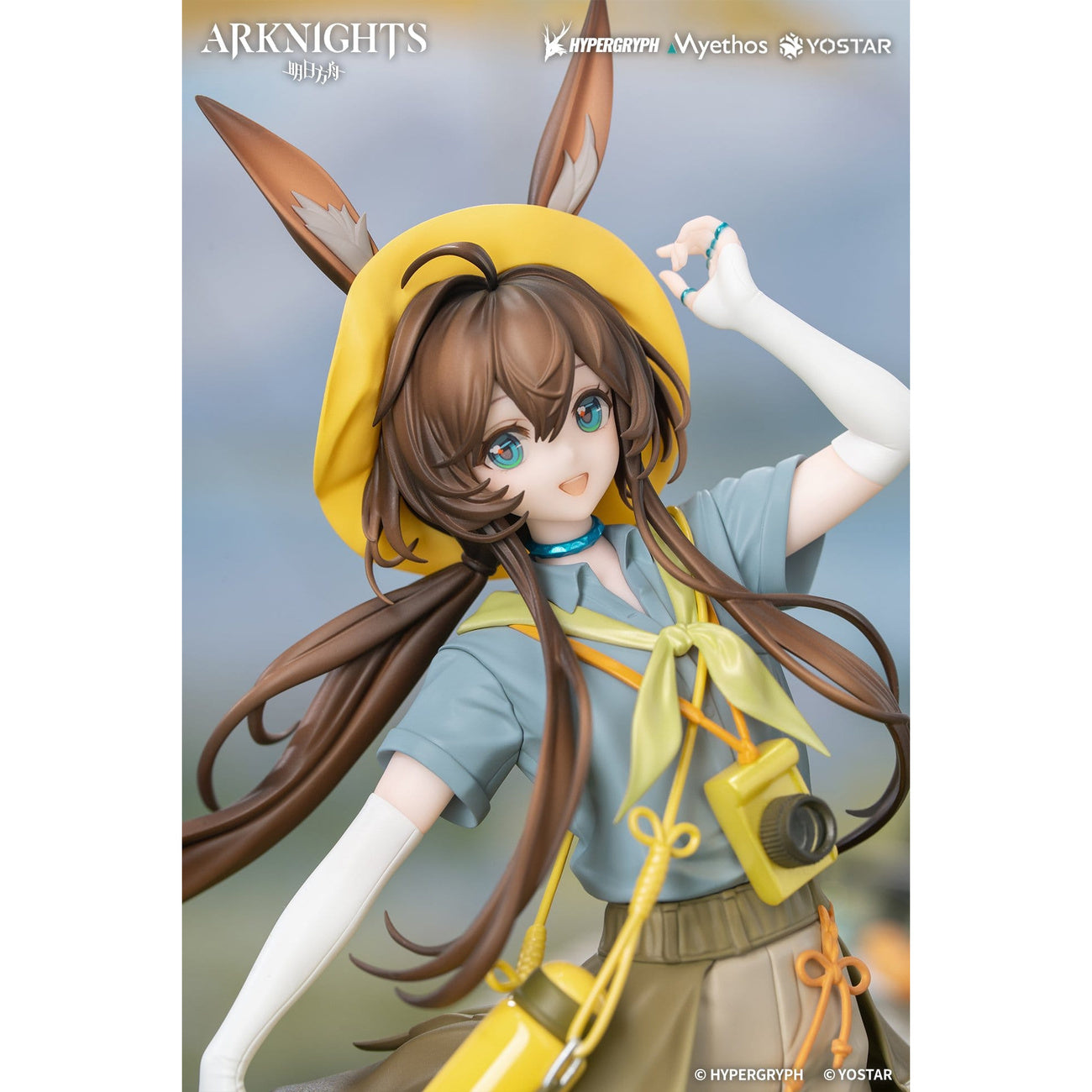 Product image Arknights - Amiya Wildlight 1:8 Figure Wander Version