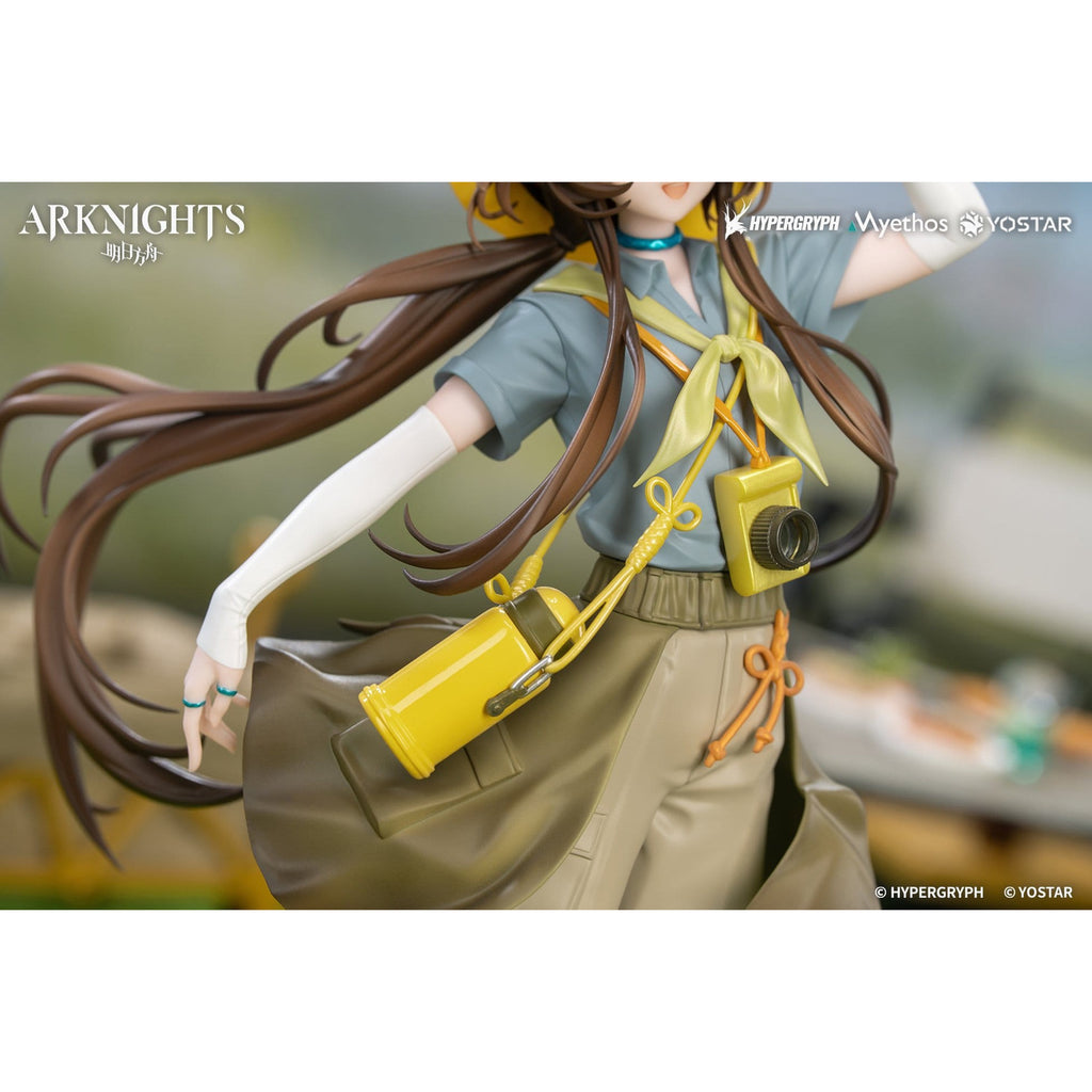 Product image Arknights - Amiya Wildlight 1:8 Figure Wander Version