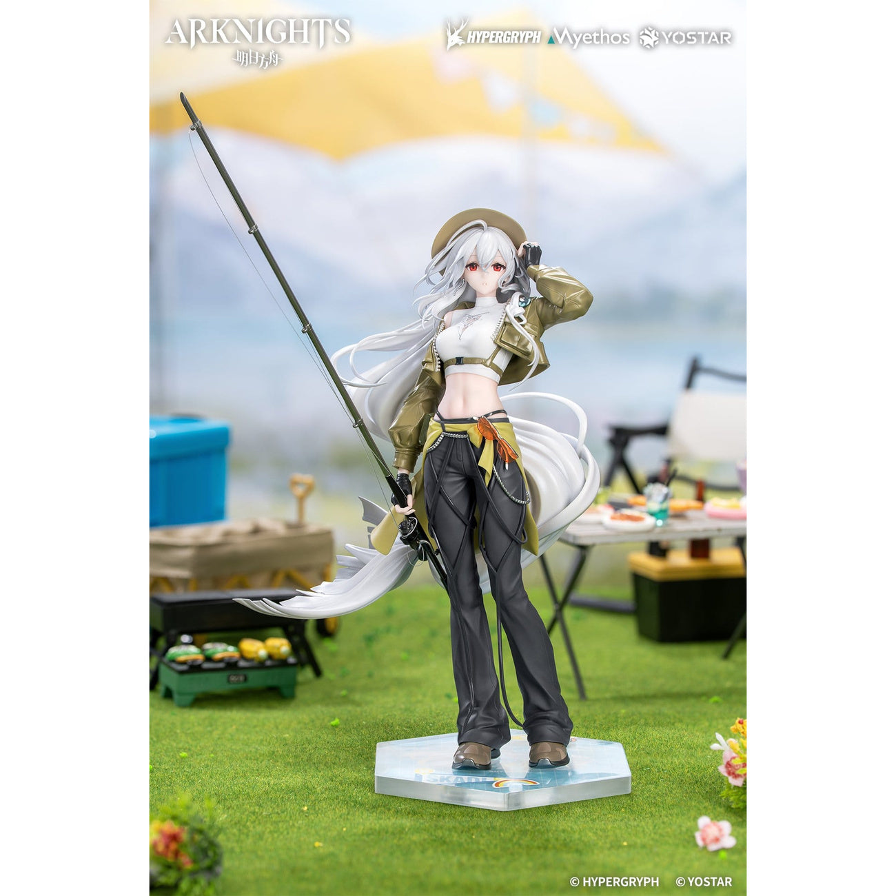 Product image Arknights - Skadi the Corrupting Heart 1:8 Figure Wander Version