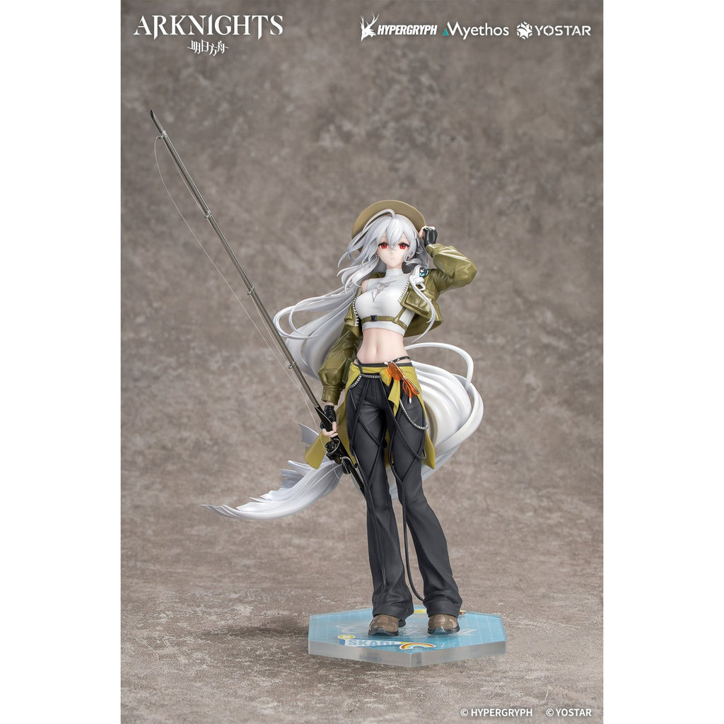 Product image Arknights - Skadi the Corrupting Heart 1:8 Figure Wander Version