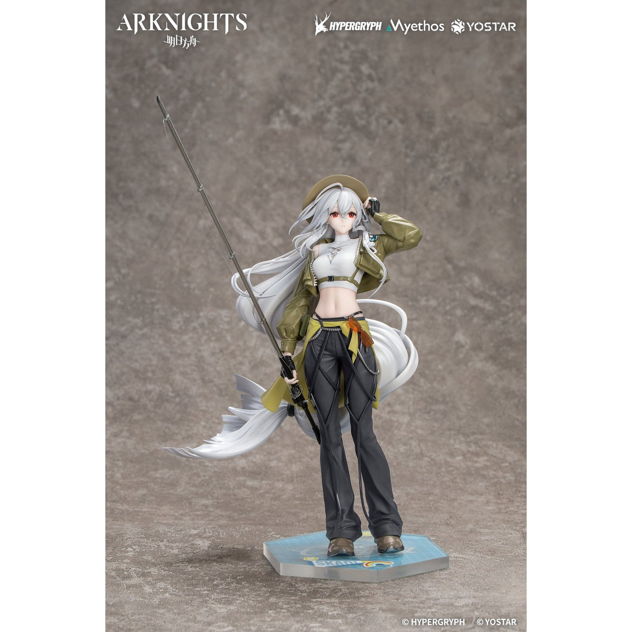 Product image Arknights - Skadi the Corrupting Heart 1:8 Figure Wander Version