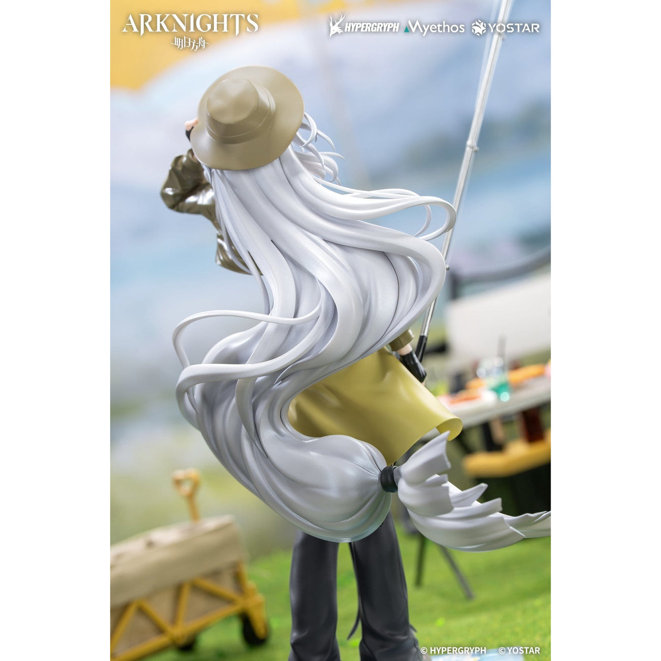 Product image Arknights - Skadi the Corrupting Heart 1:8 Figure Wander Version