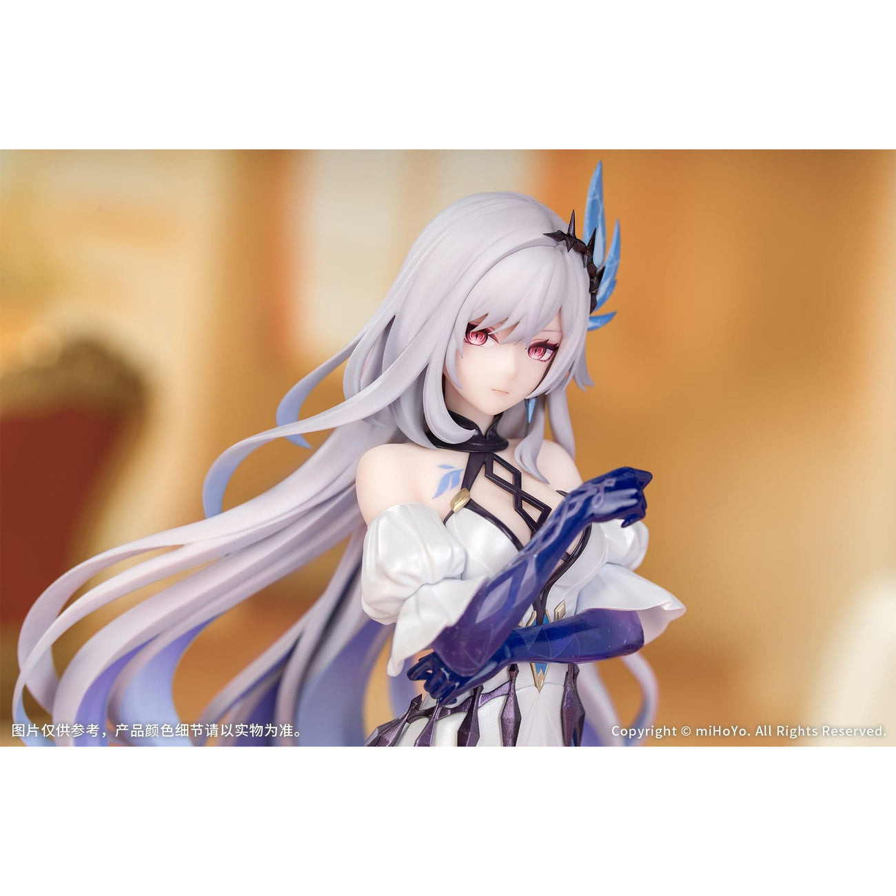 Product image Genshin Impact - Skirk 1:8 Figure Gathering Version