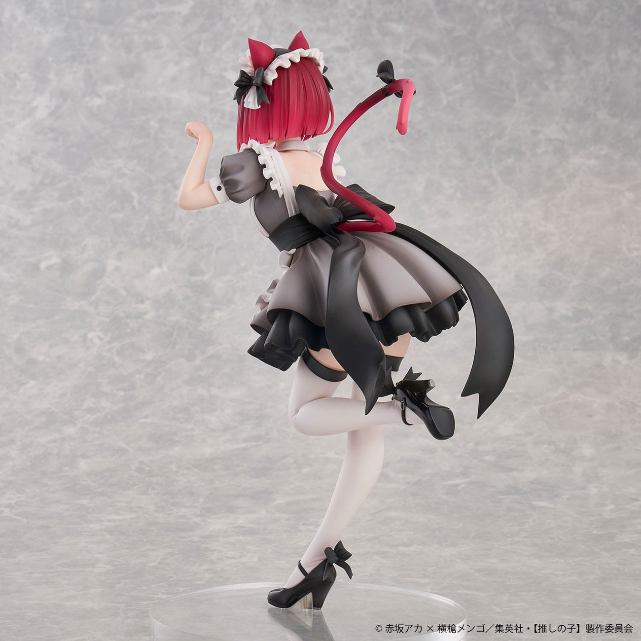 Product image Oshi No Ko: My Star – Kana Arima 1:6 Figure Cat Maid Version