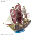 Product image One Piece - Oro Jackson Model Kit Grand Ship Collection