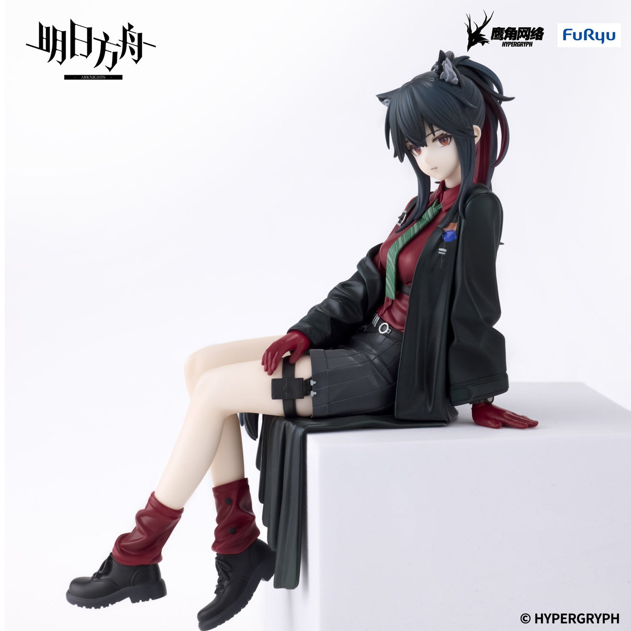 Product image Arknights - Texas Will Noodle Stopper Figure