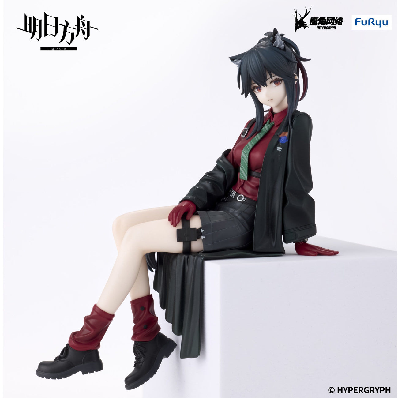 Product image Arknights - Texas Will Noodle Stopper Figure