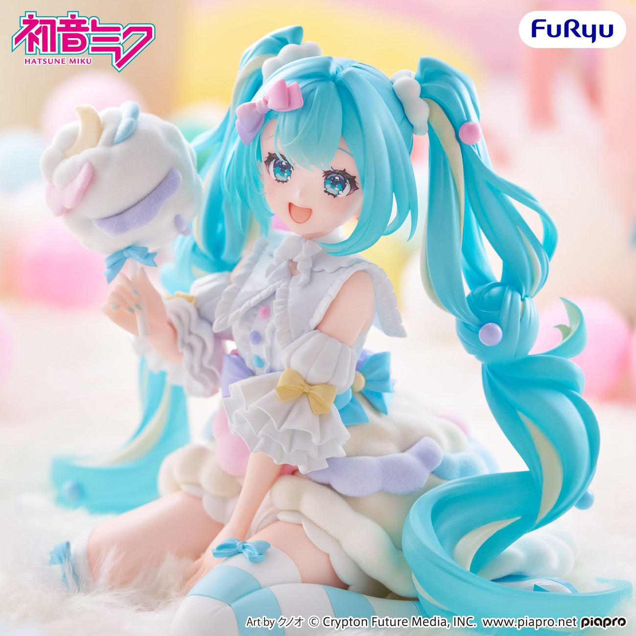 Product image Hatsune Miku - Sugar Cloud Melffy Figure