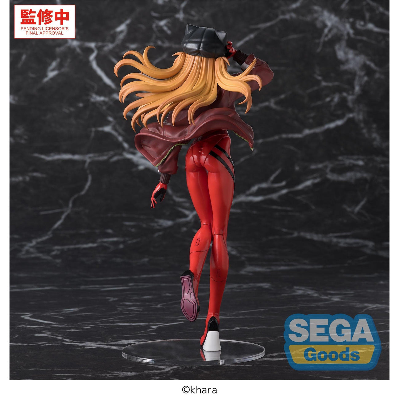Product image Rebuild of Evangelion - Asuka FIGURIZMa Figure