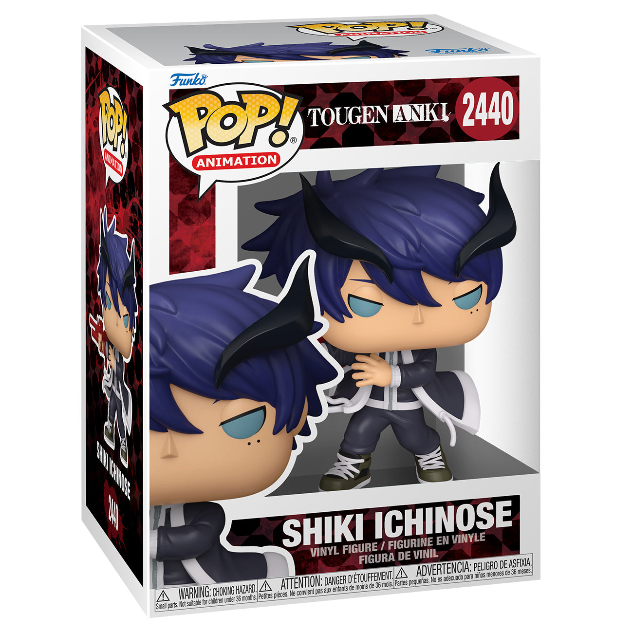 Product image Tougan Anki - Shiki Funko Pop Figure