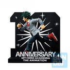 Product image My Hero Academia - Izuku Midoriya Greatest Hero Ichibansho Figure