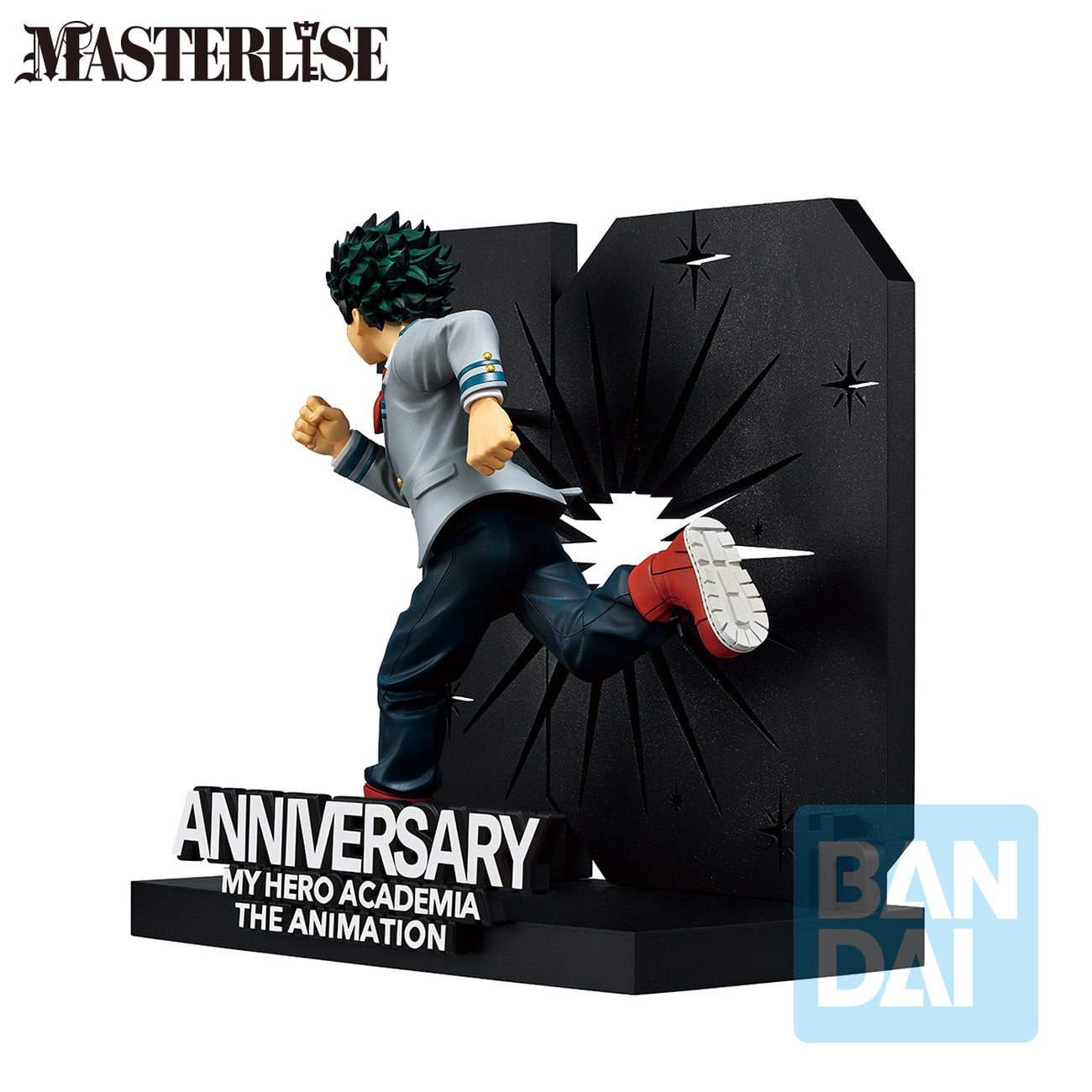 Product image My Hero Academia - Izuku Midoriya Greatest Hero Ichibansho Figure
