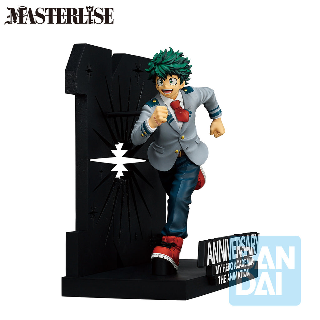Product image My Hero Academia - Izuku Midoriya Greatest Hero Ichibansho Figure