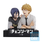 Product image Chainsaw Man - Denji and Reze Movie Second Ichibansho Figure Set