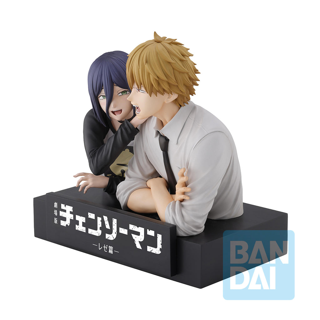 Product image Chainsaw Man - Denji and Reze Movie Second Ichibansho Figure Set
