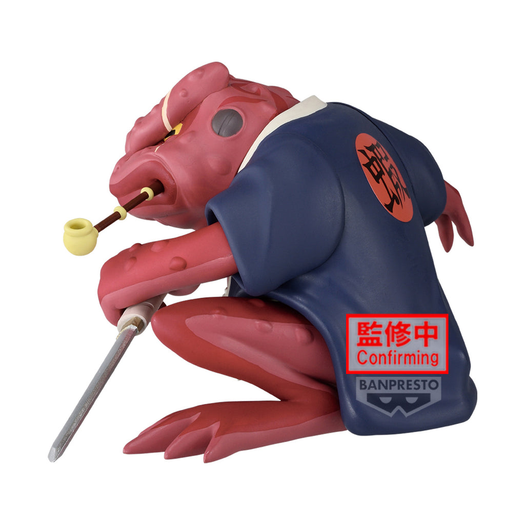Product image Naruto - Gamabunta II Soft Vinyl Figure