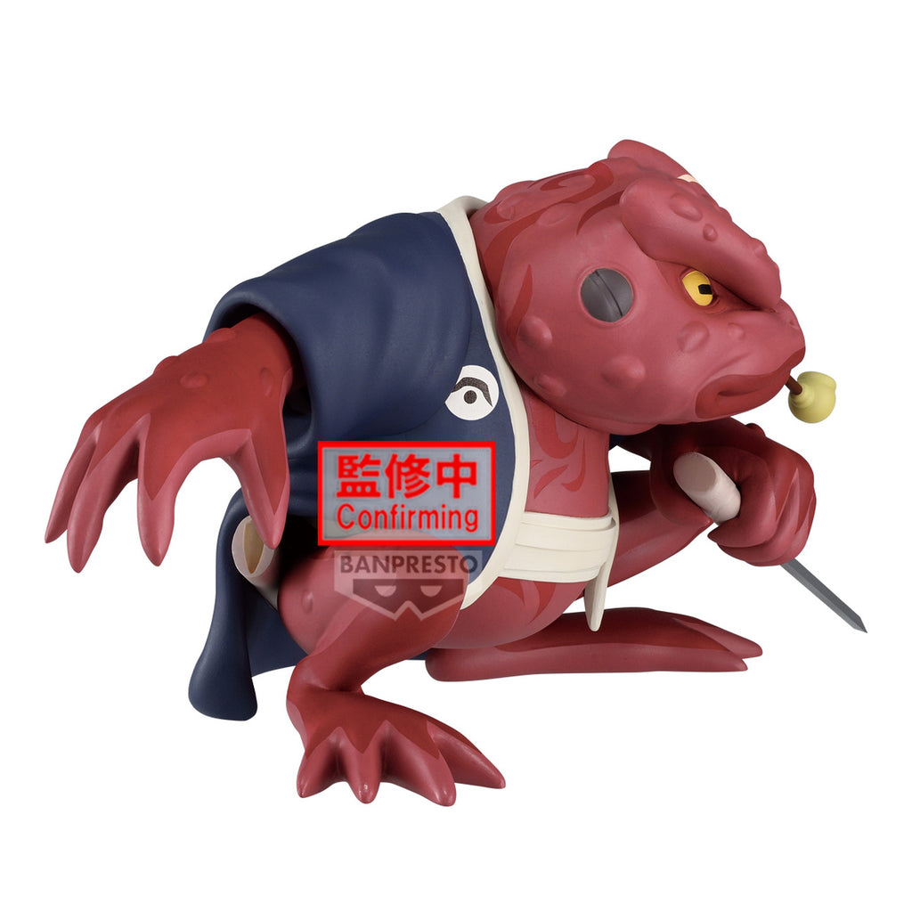 Product image Naruto - Gamabunta II Soft Vinyl Figure