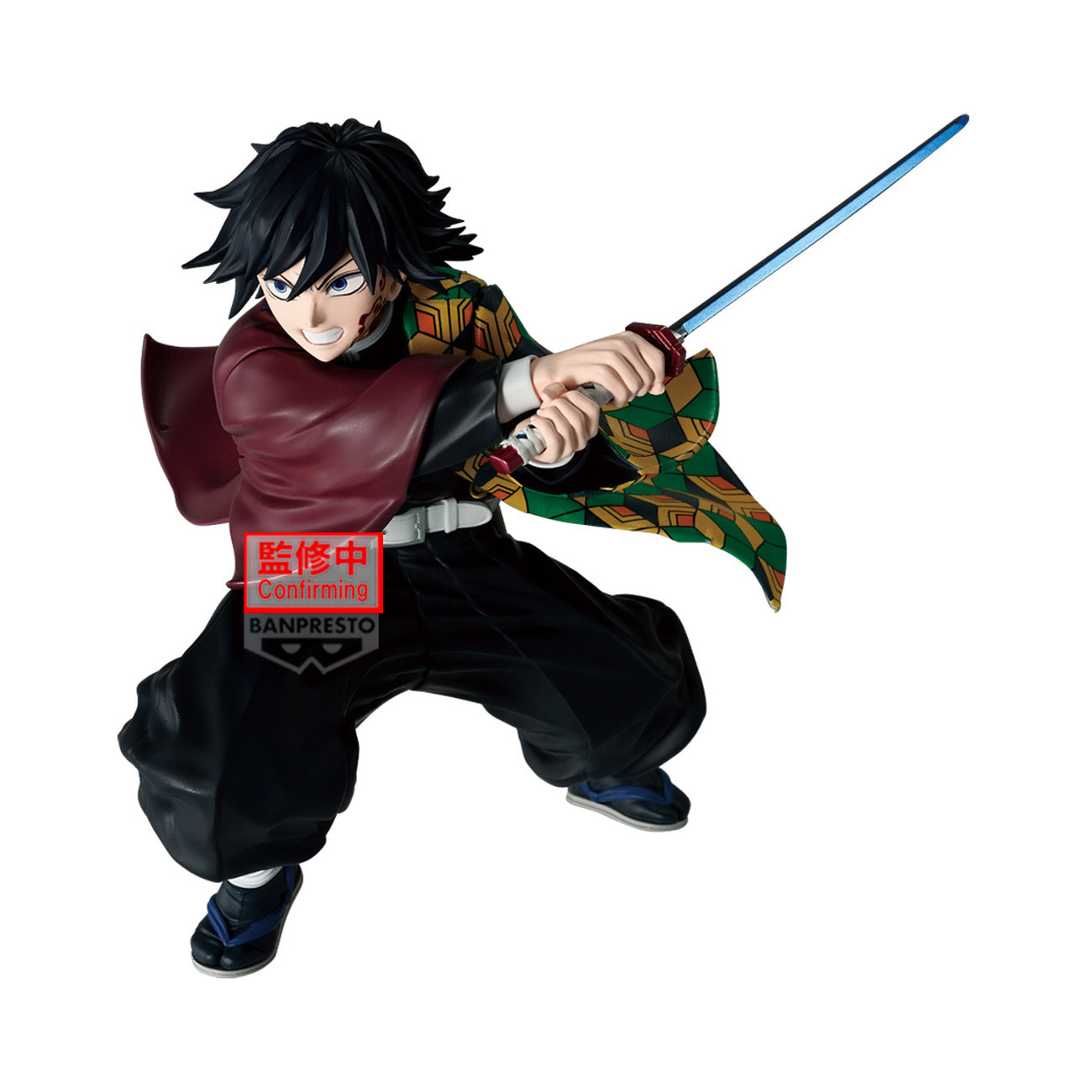 Product image Demon Slayer - Giyu Tomioka II Maximatic Figure
