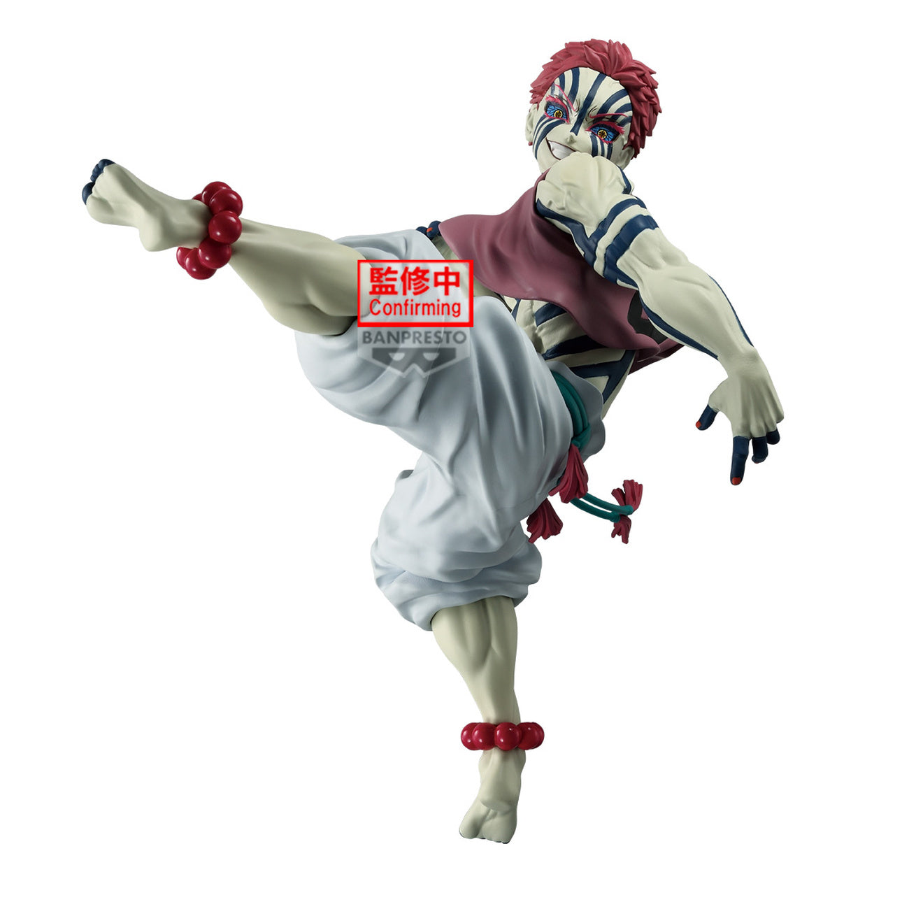 Product image Demon Slayer - Akaza Maximatic Figure