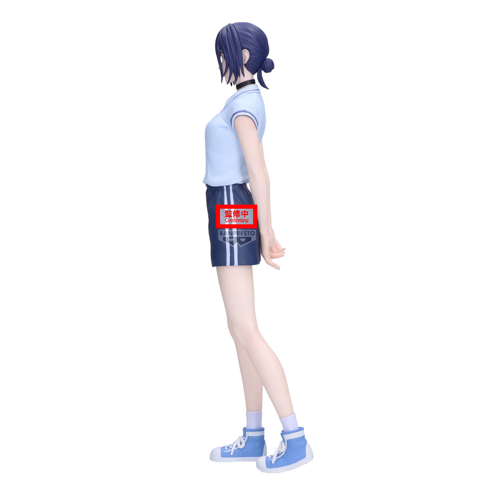 Product image Chainsaw Man - Reze Glitter & Glamours Figure Night School Version