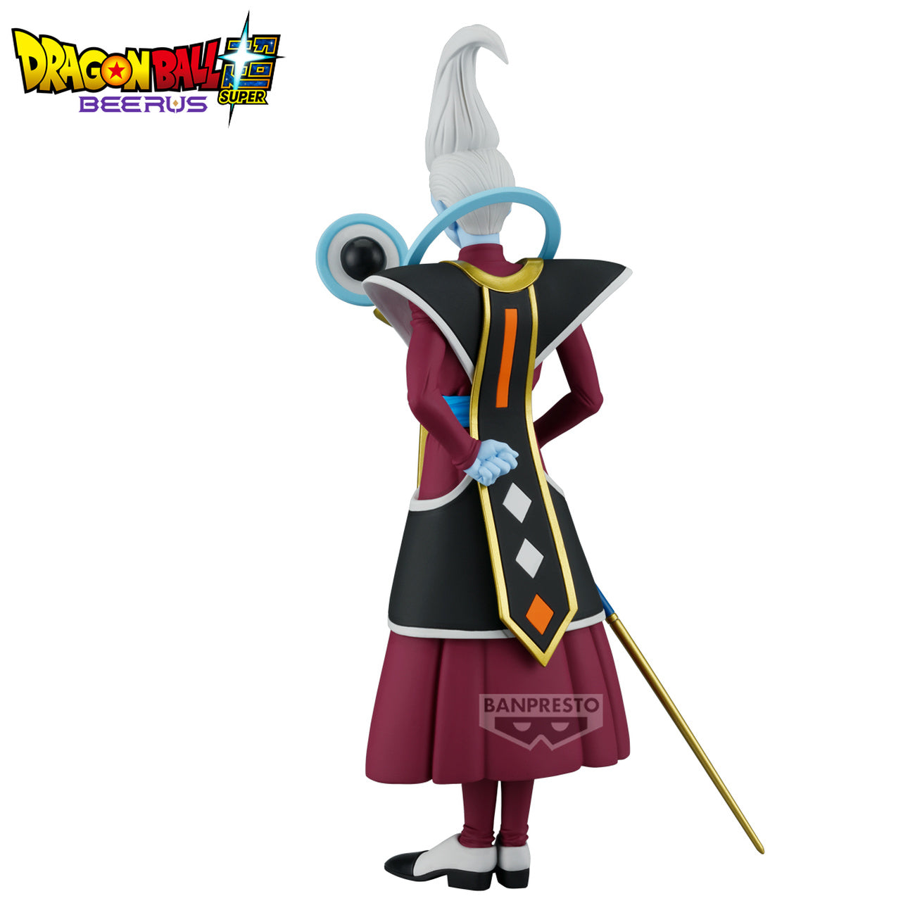 Product image Dragon Ball Super Beerus - Whis Solid Edge Works Figure